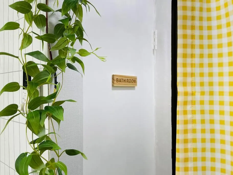 Honey'S House Apartment Seoul